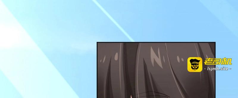 第89话 第69话-视线之外 第 9 页
