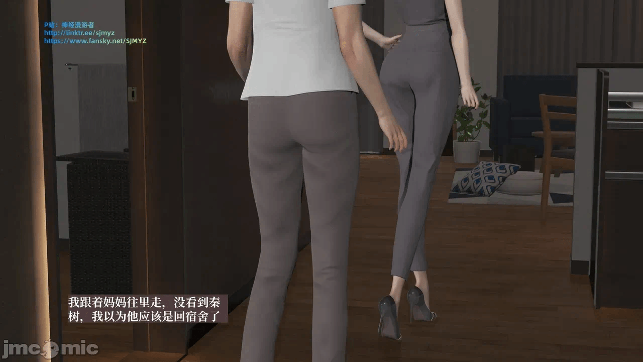 第一话 第 184 页