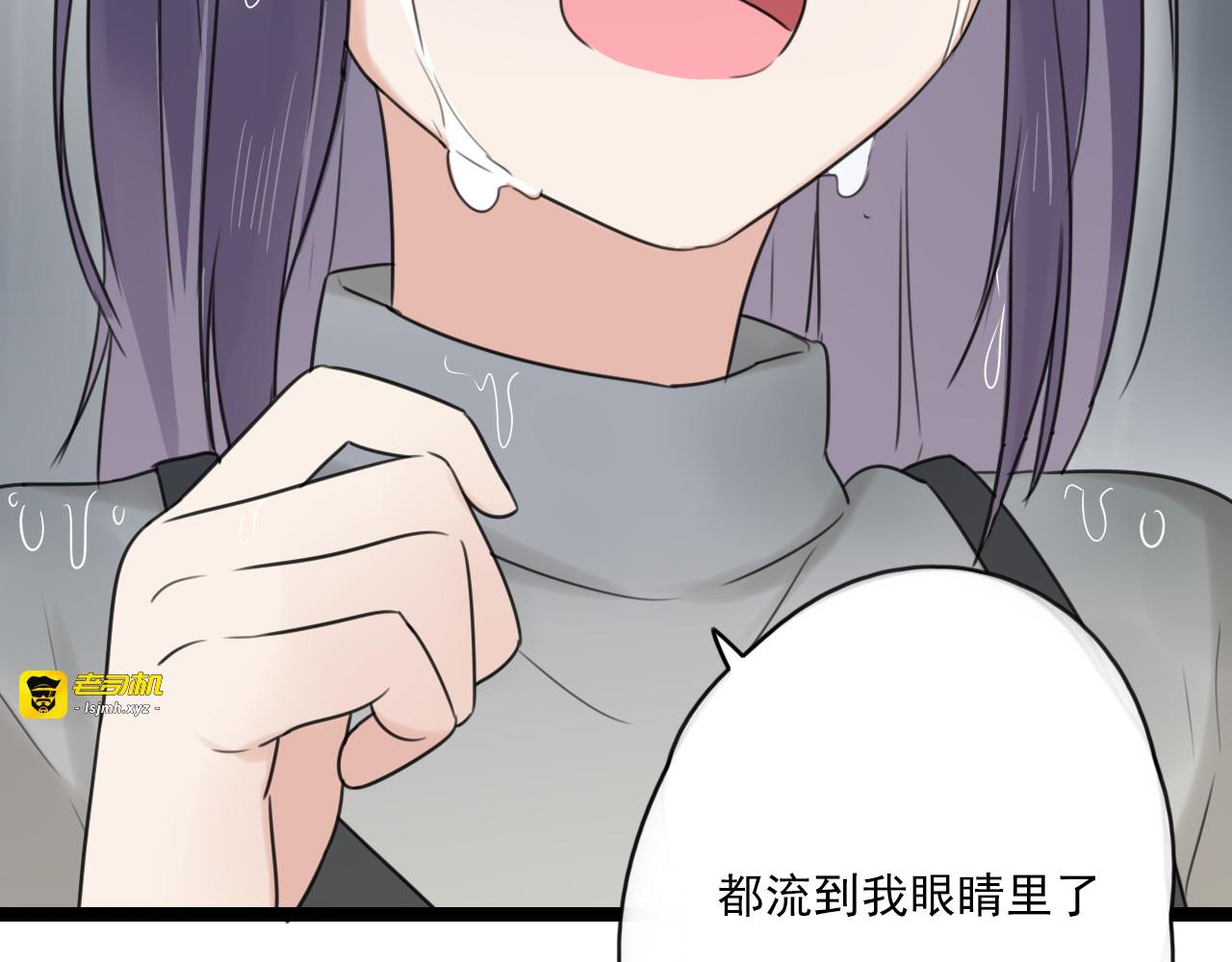 第30话 重新选择 第 19 页