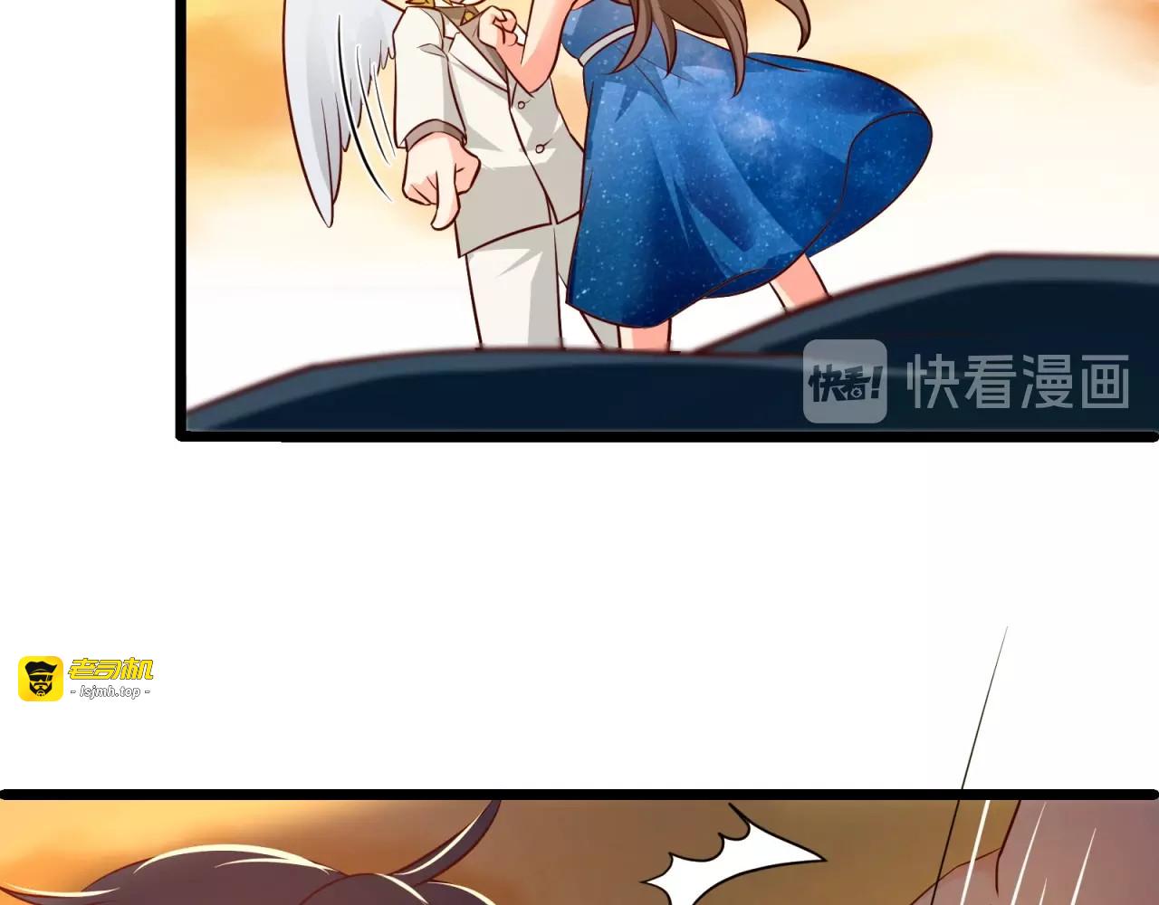 第55话 上头的人工唿吸 第 21 页
