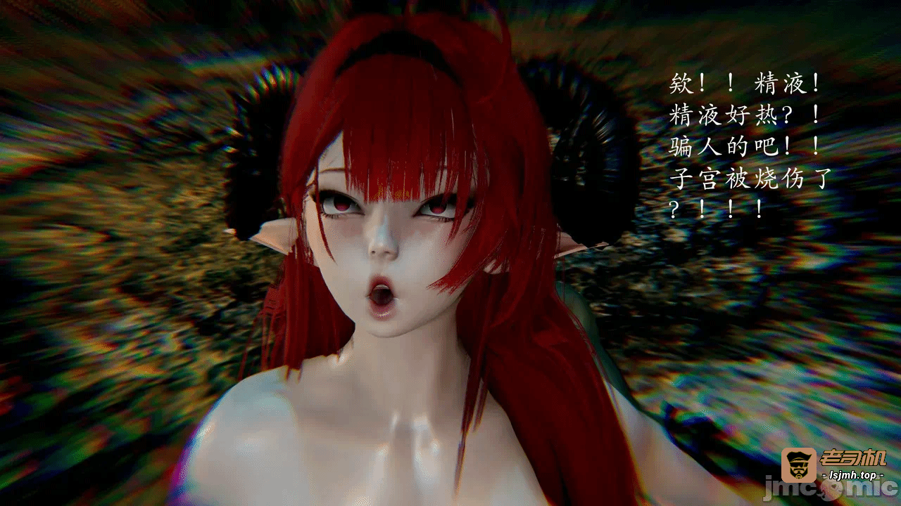 第一话 第 137 页
