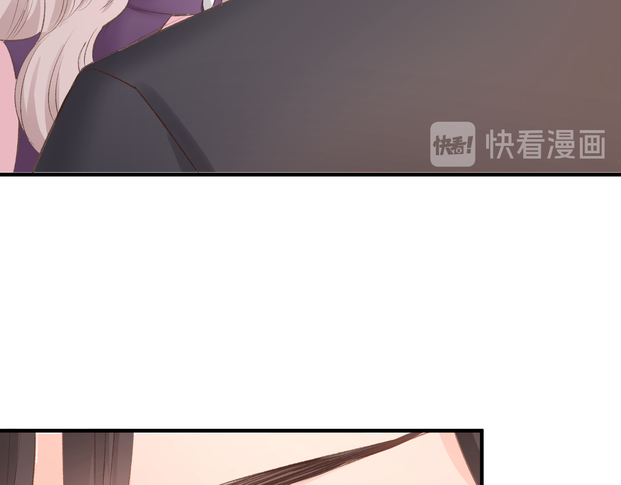 第1话 调戏肌肉男被抓到！ 第 34 页
