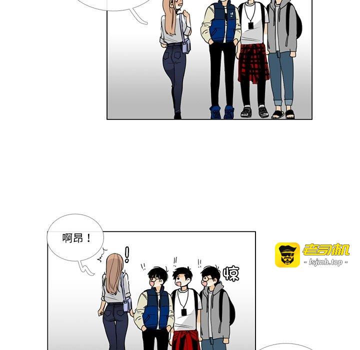 第5话 第 61 页