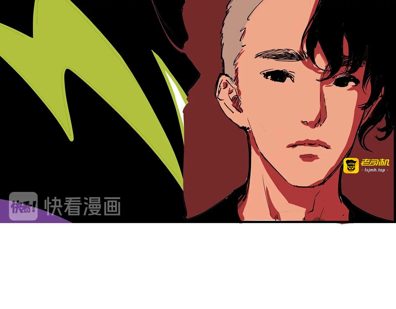 第58话 决定 第 23 页