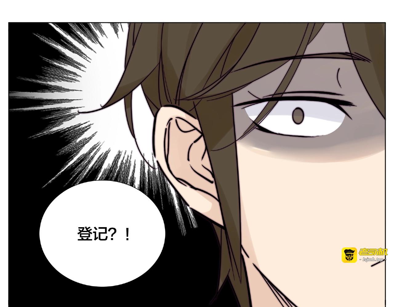 第120话 他在想什么？ 第 53 页