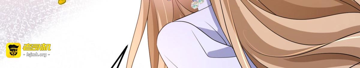 第35话 皇宫初了解 第 173 页