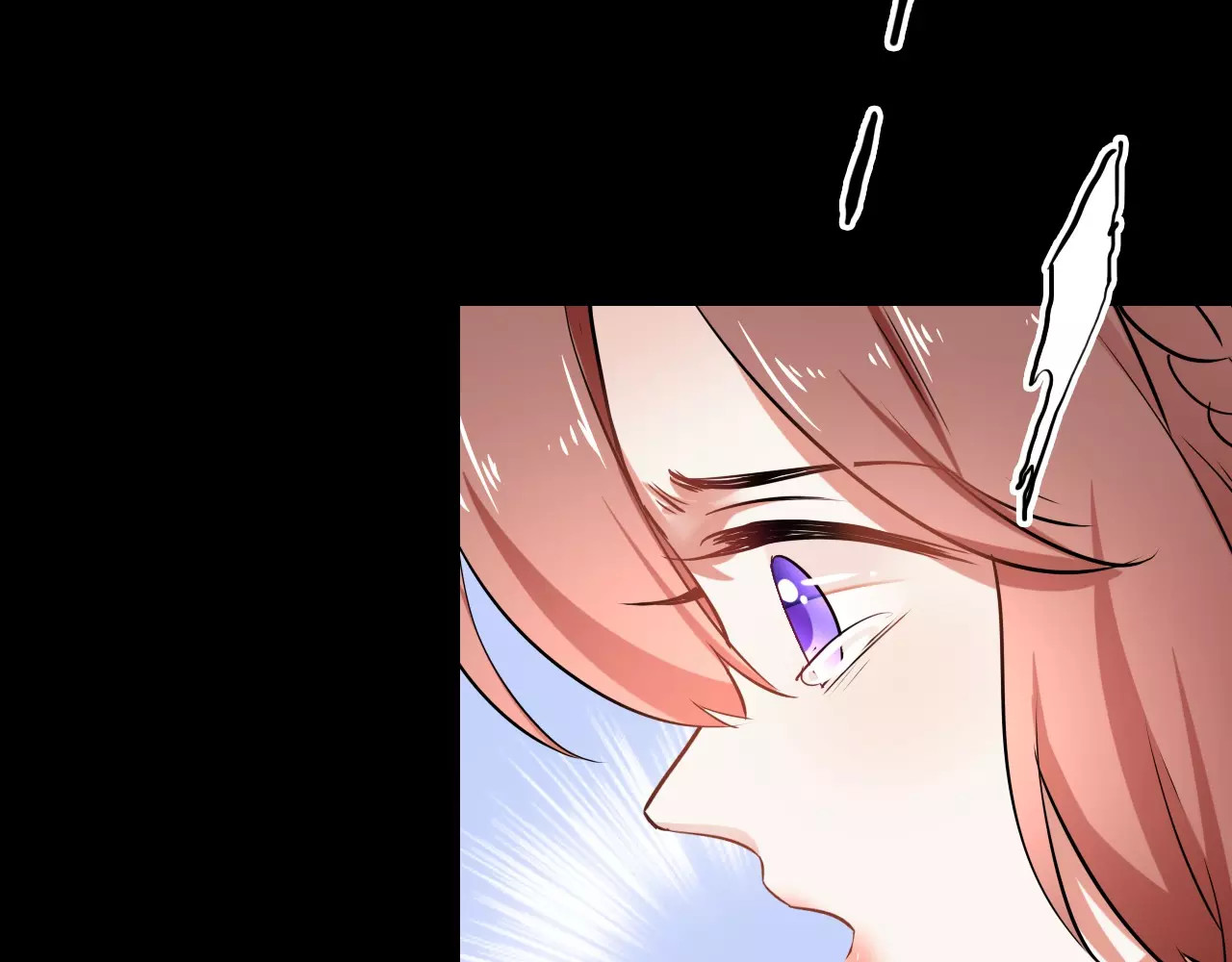 第27话 觉醒 第 12 页
