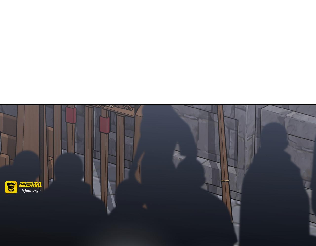 第33话 第 399 页