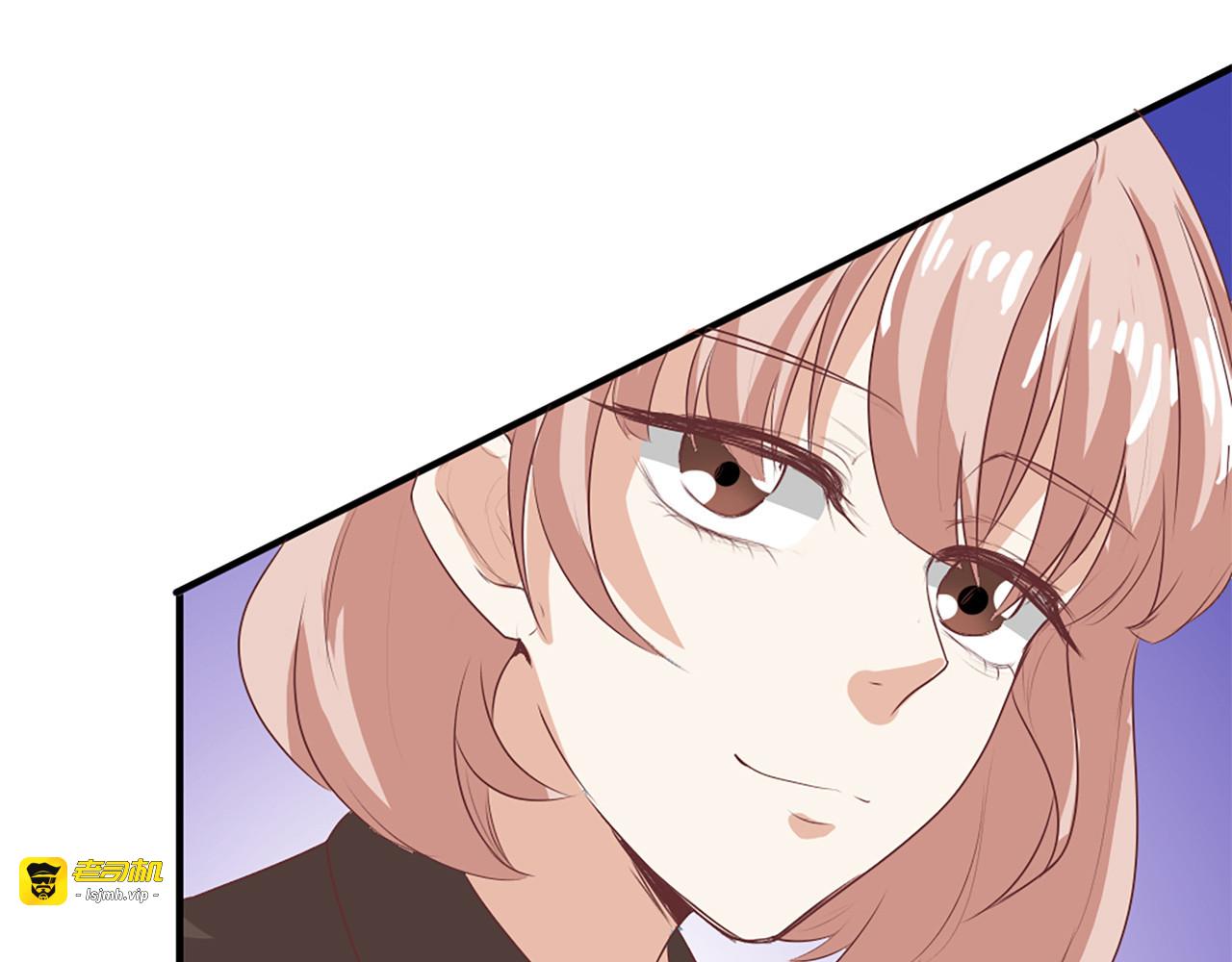 第17话 第 19 页