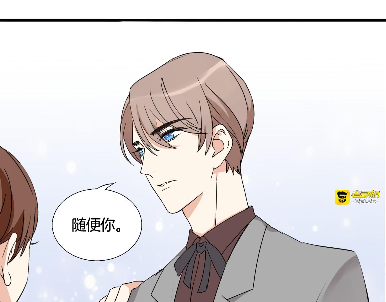 第6话 今晚的你很美 第 67 页