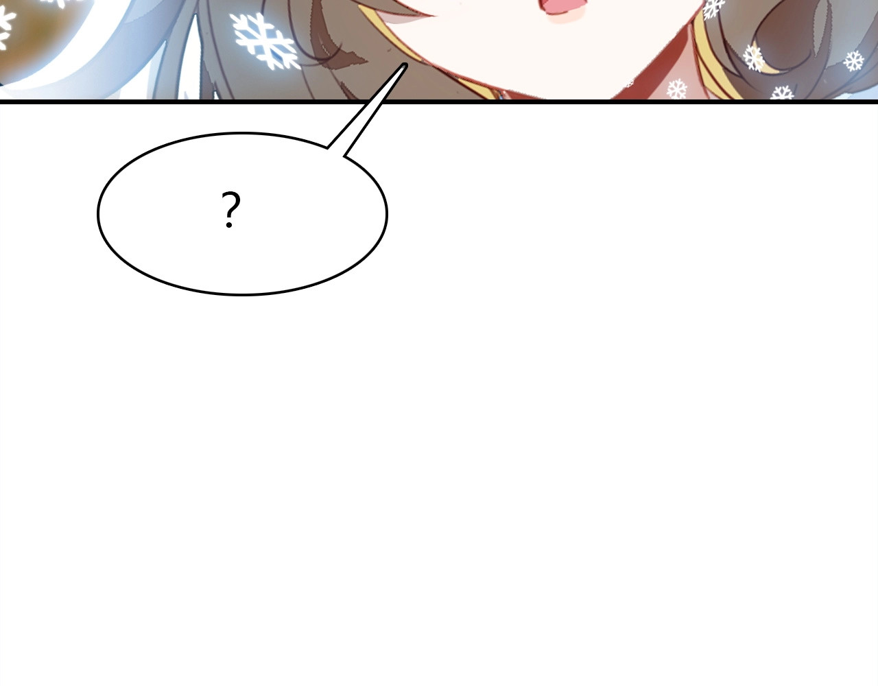 第51话  心意相通 第 58 页