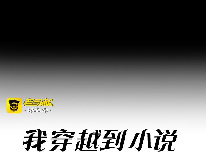 剧情介绍 第 15 页