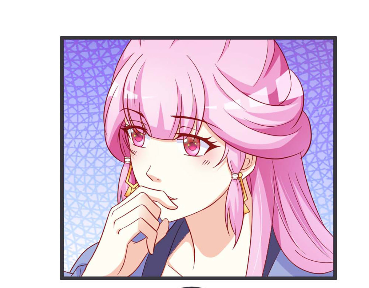 第66话 第 76 页