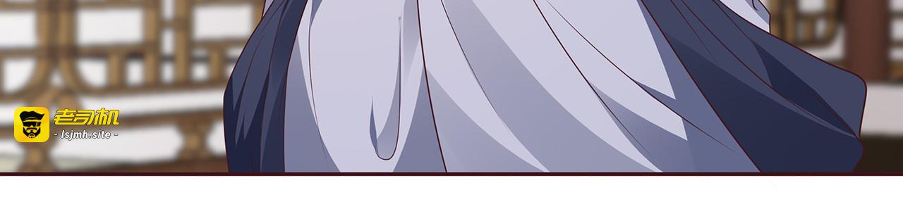 第139话 下一个挑战 第 23 页