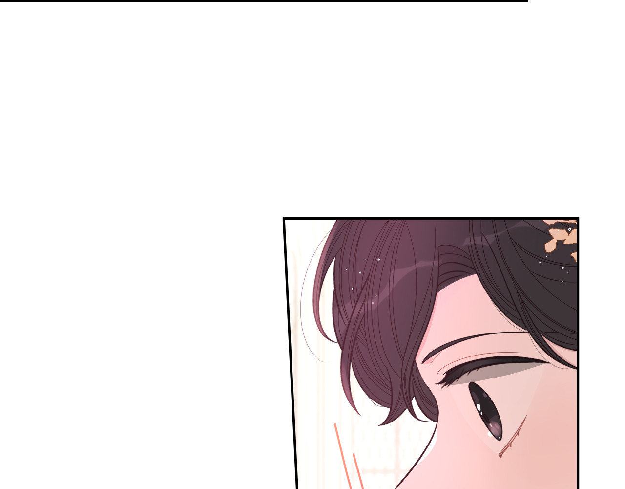 第58话 庆生派对 第 70 页