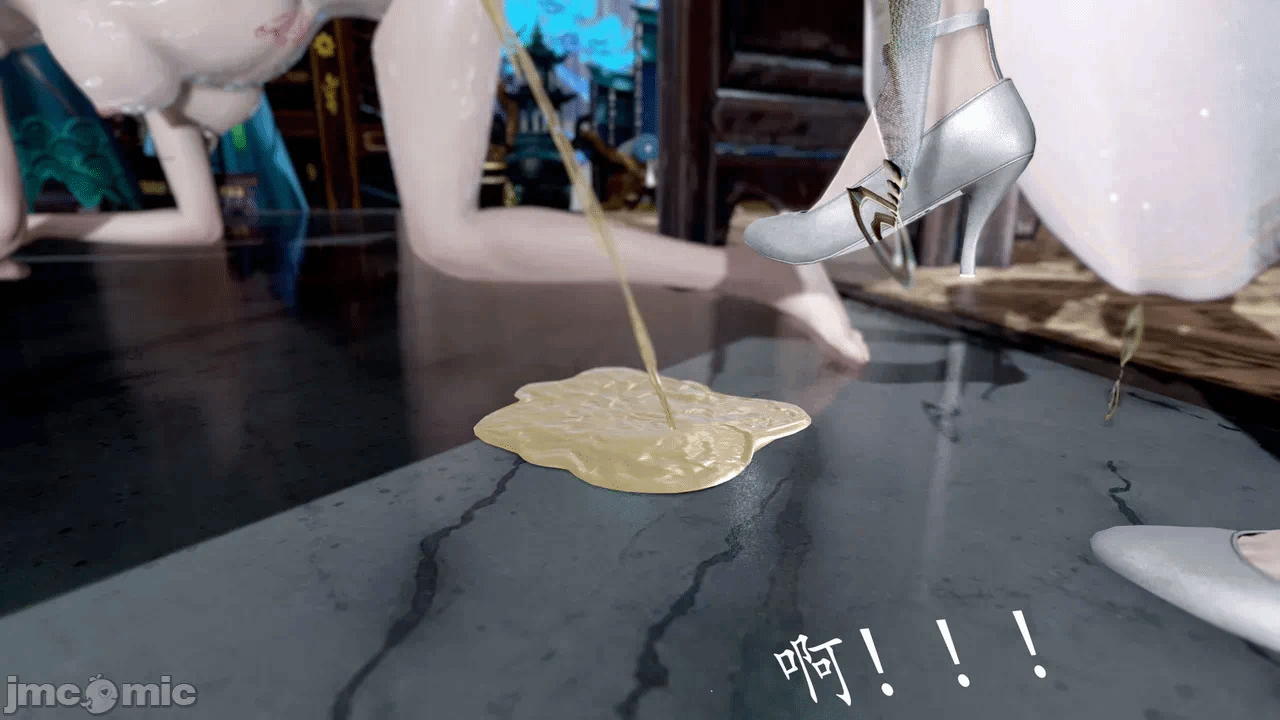 第一话 第 118 页