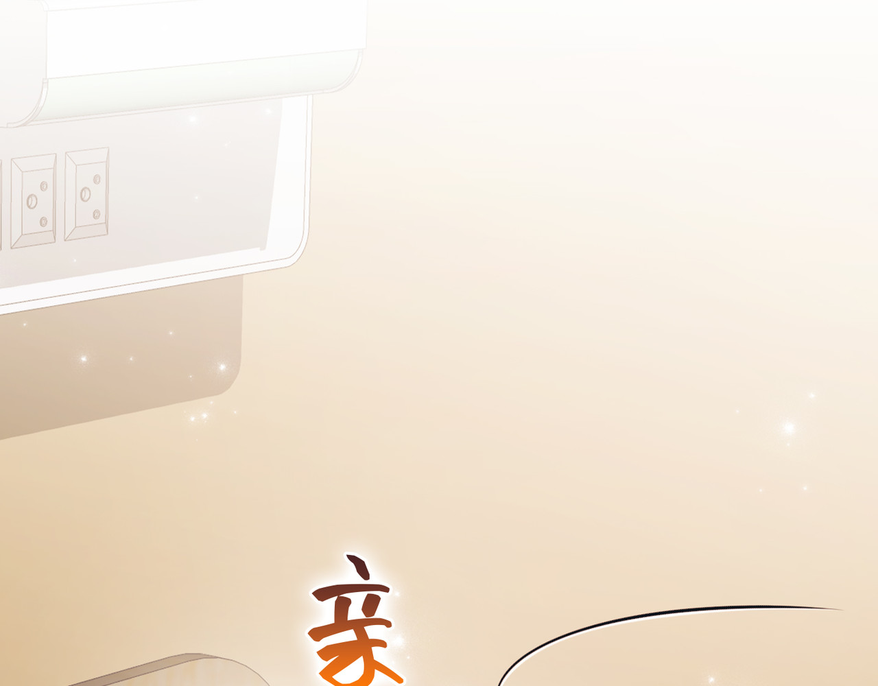 第 12话 第 158 页