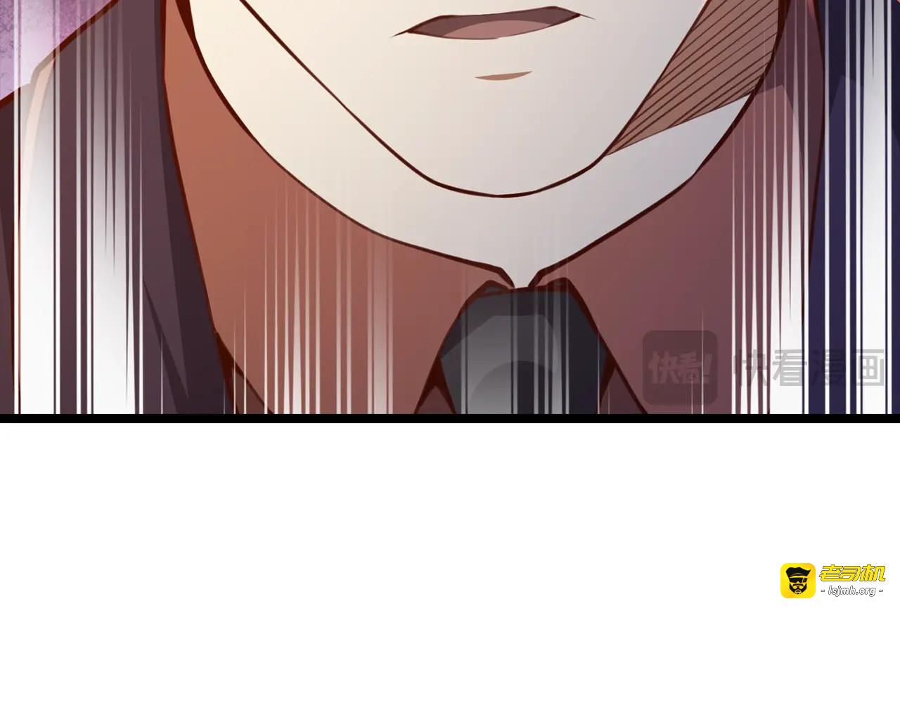 第85话 南部狂女 第 41 页