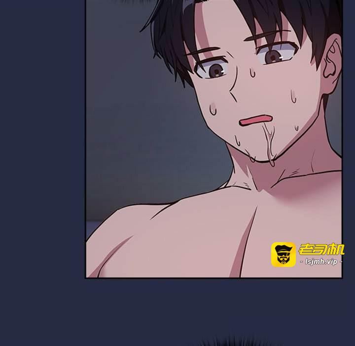 第43话 第 9 页