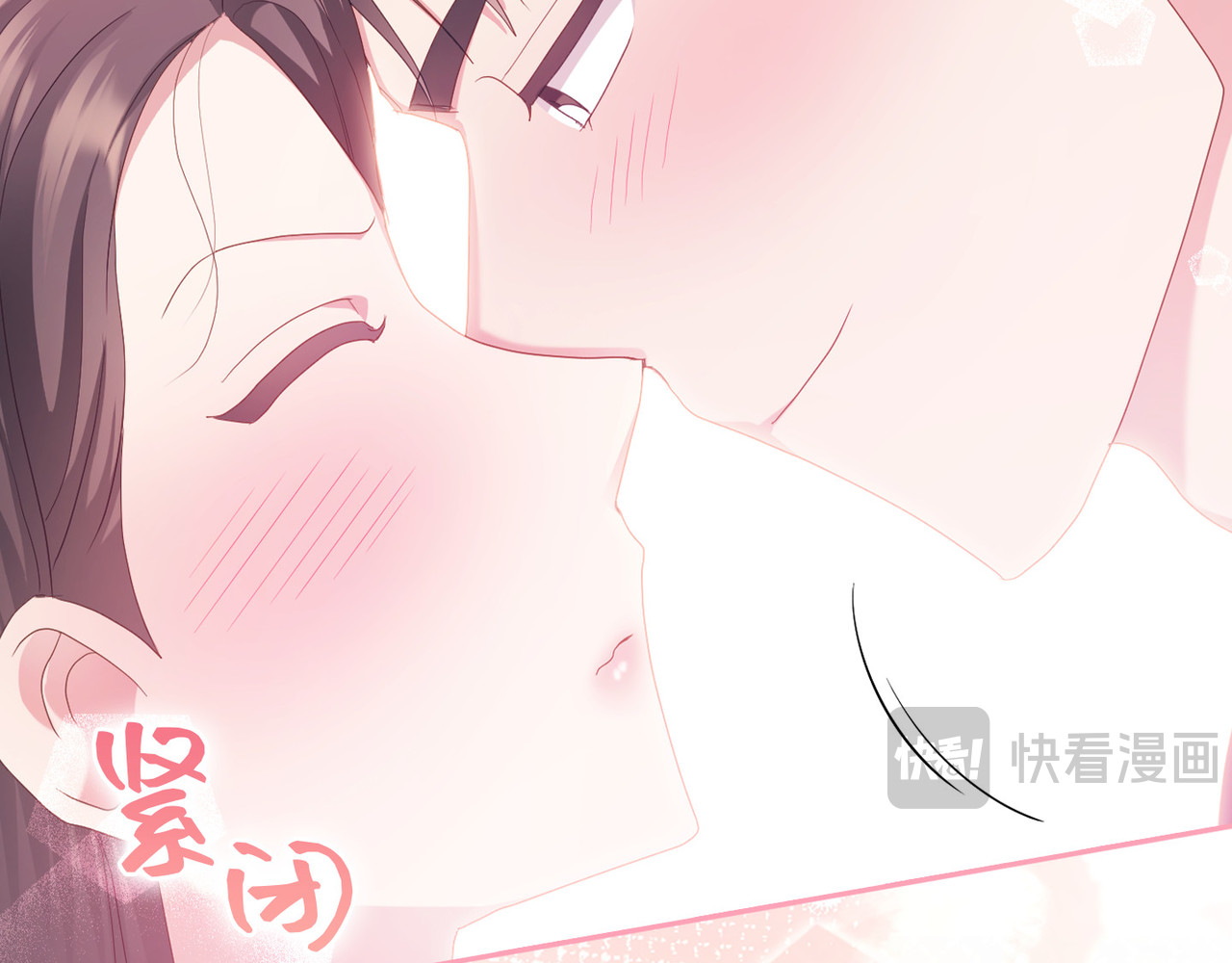 第 30话 第 98 页