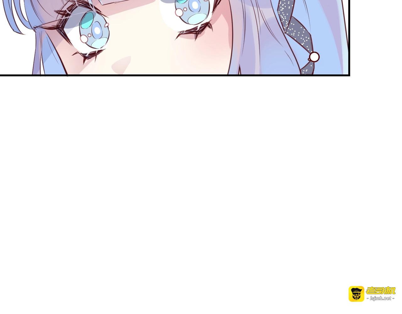 第35话 金发男孩 第 81 页