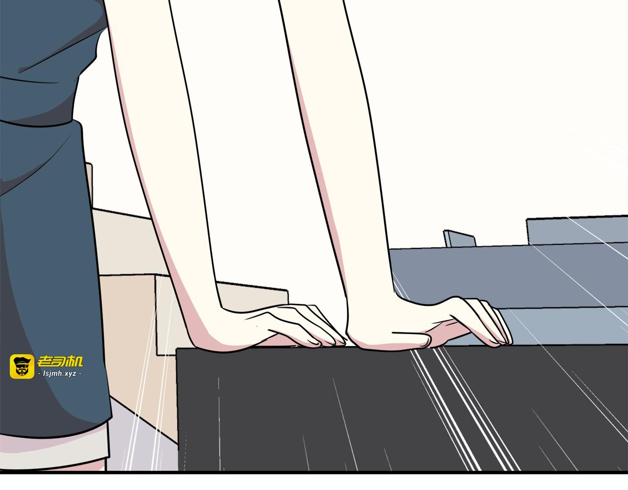 第22话 做你的女伴？ 第 55 页