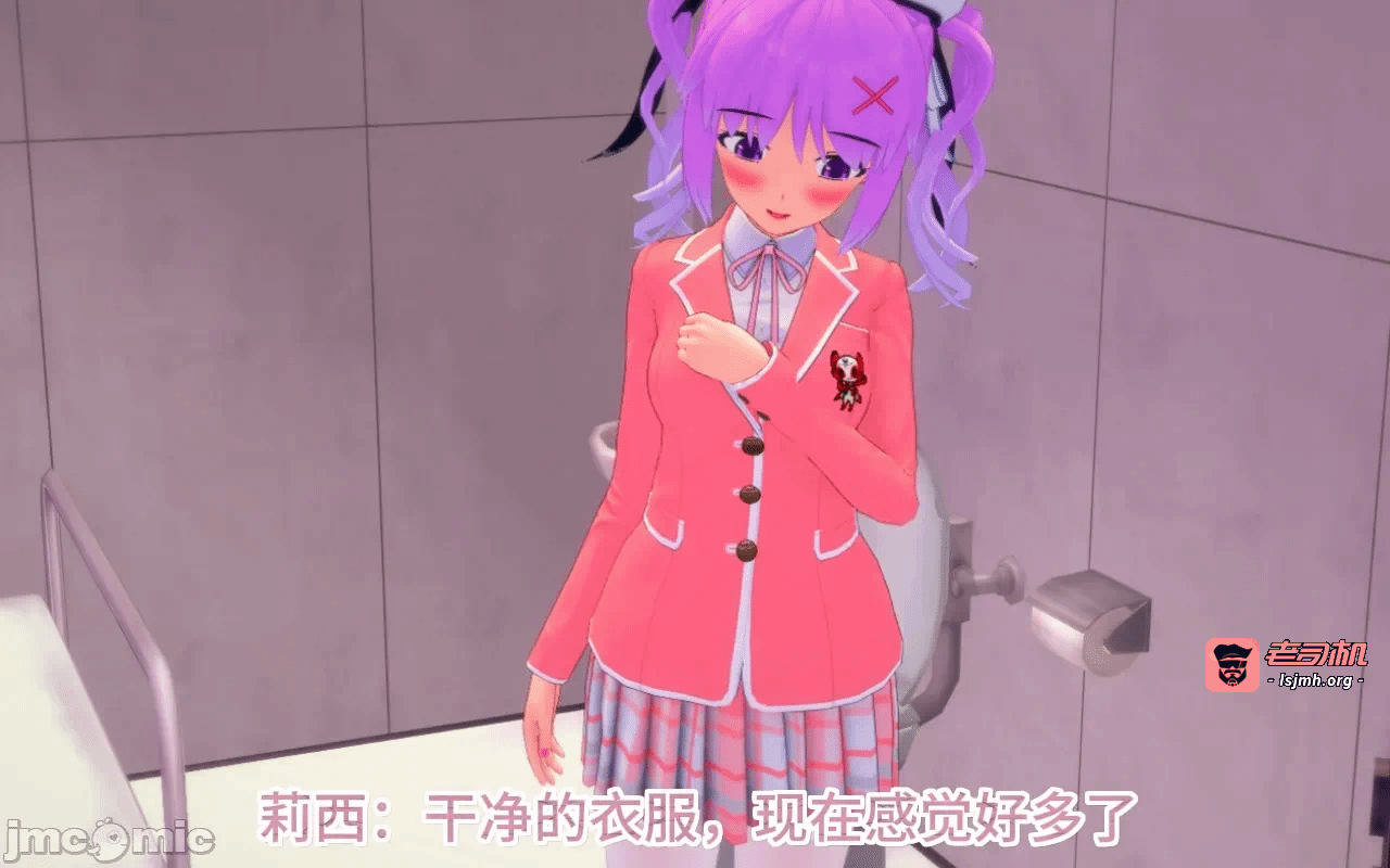 第一话 第 489 页