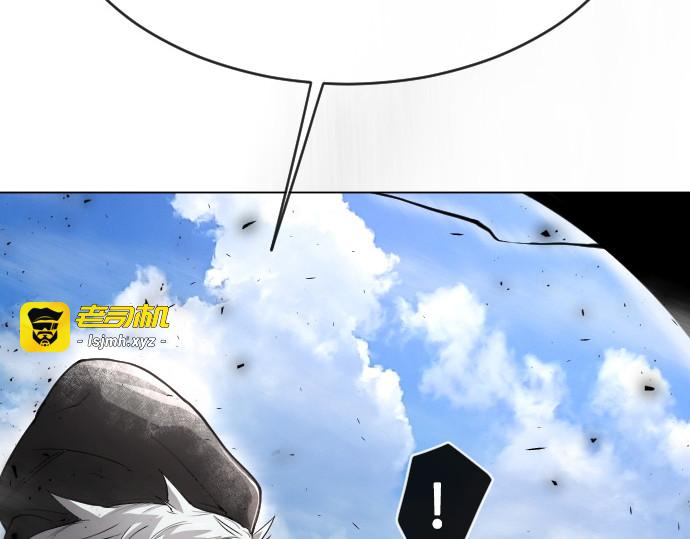 第二季 第46话 第 33 页