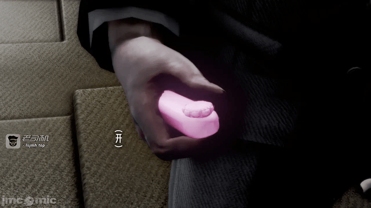 第一话 第 75 页