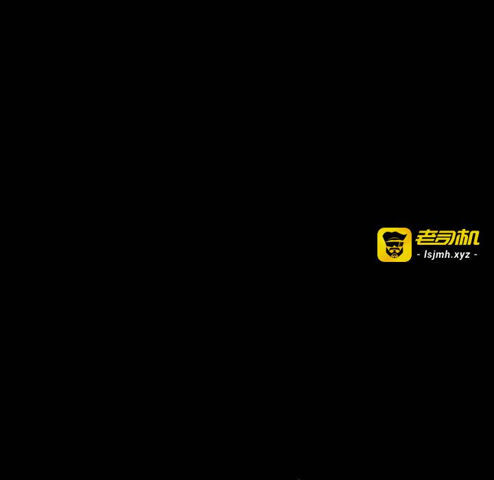 第22话 第 13 页