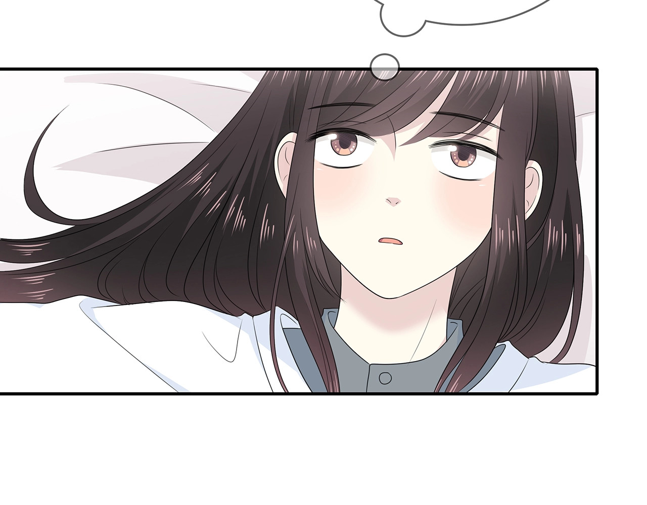 第117话 尴尬场面 第 70 页