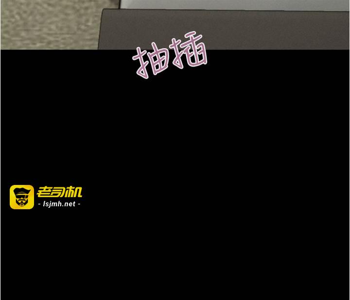 第15话  我们要不要重修旧好? 第 9 页