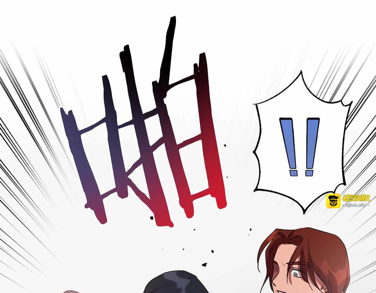 第19话 能为我而死的人 第 53 页