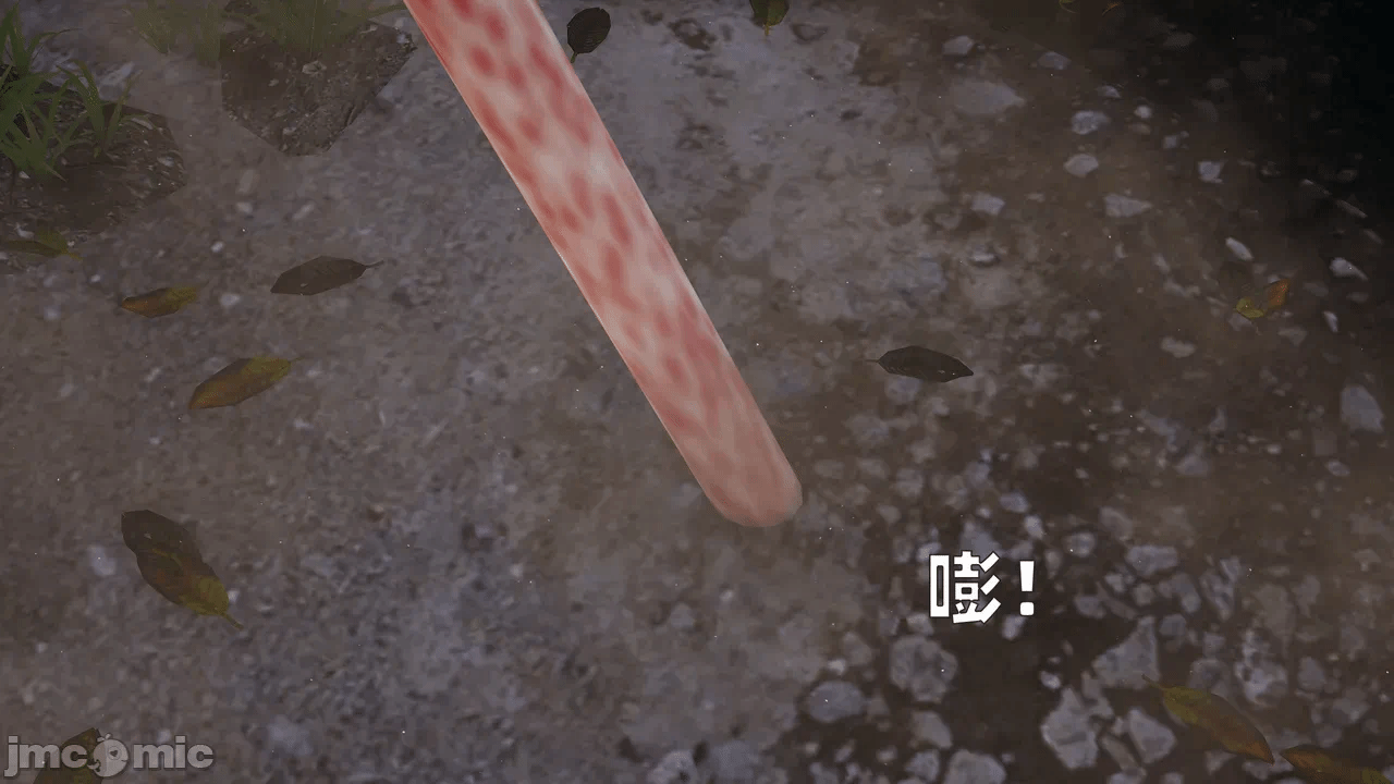 第一话 第 156 页