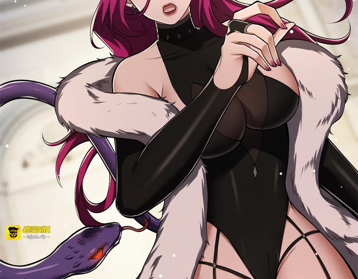 第11话 自相残杀 第 45 页