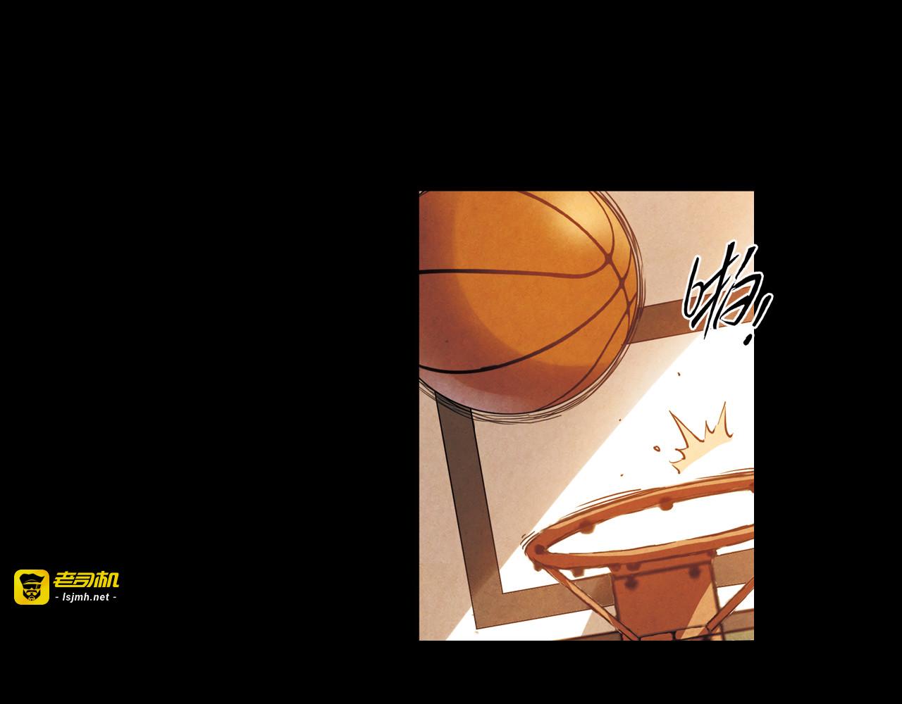 第8话上 英雄救美，回到初遇之地 第 27 页