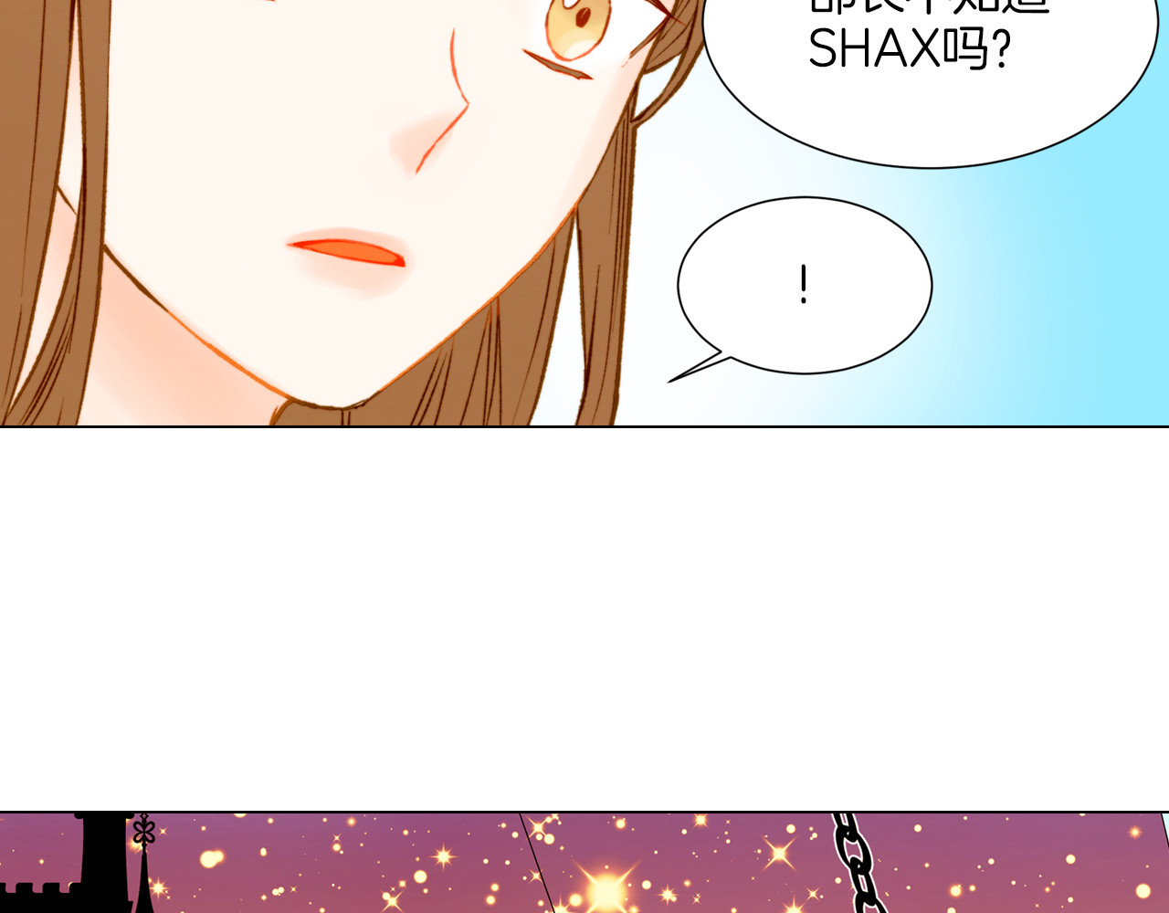 第34话 双人舞 第 68 页
