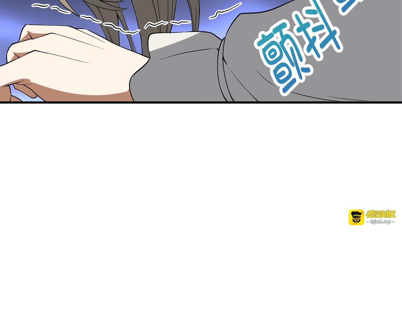 第36话 必杀 第 125 页