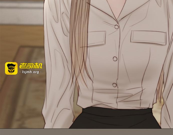 第128话 第 13 页