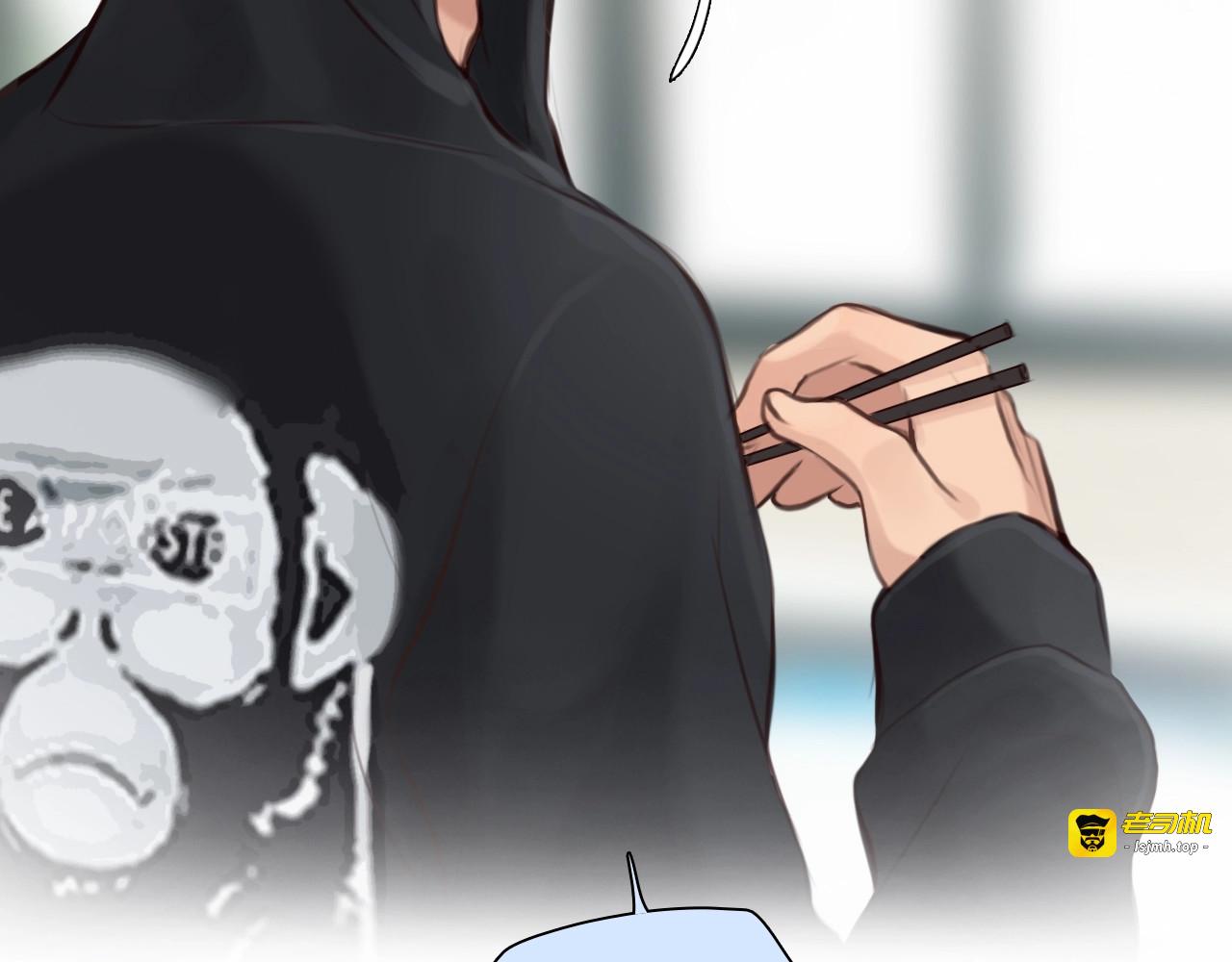 第31话 置换 第 109 页