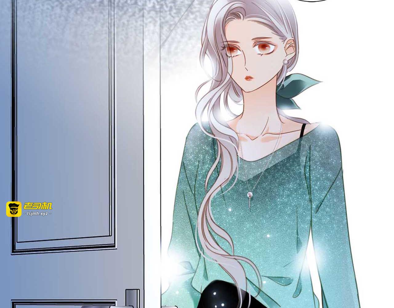 第18话：姜澜，我们重新开始 第 21 页