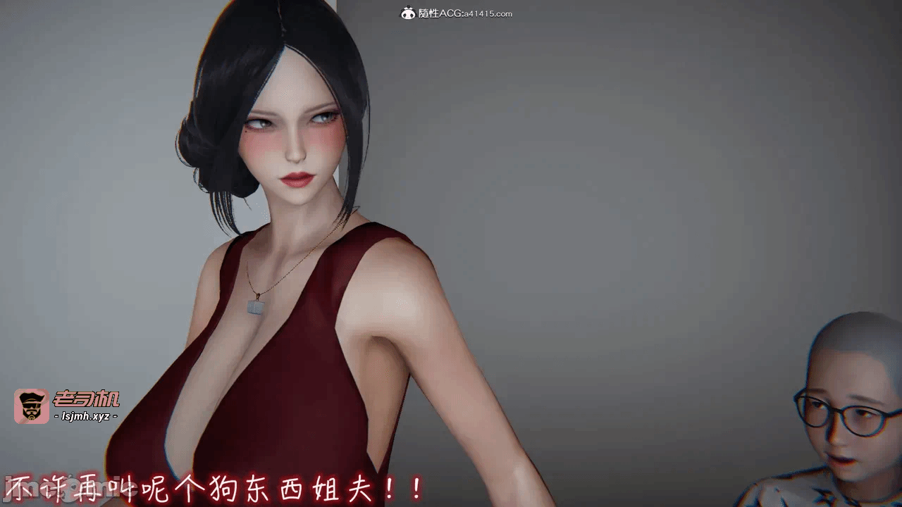 第一话 第 1139 页