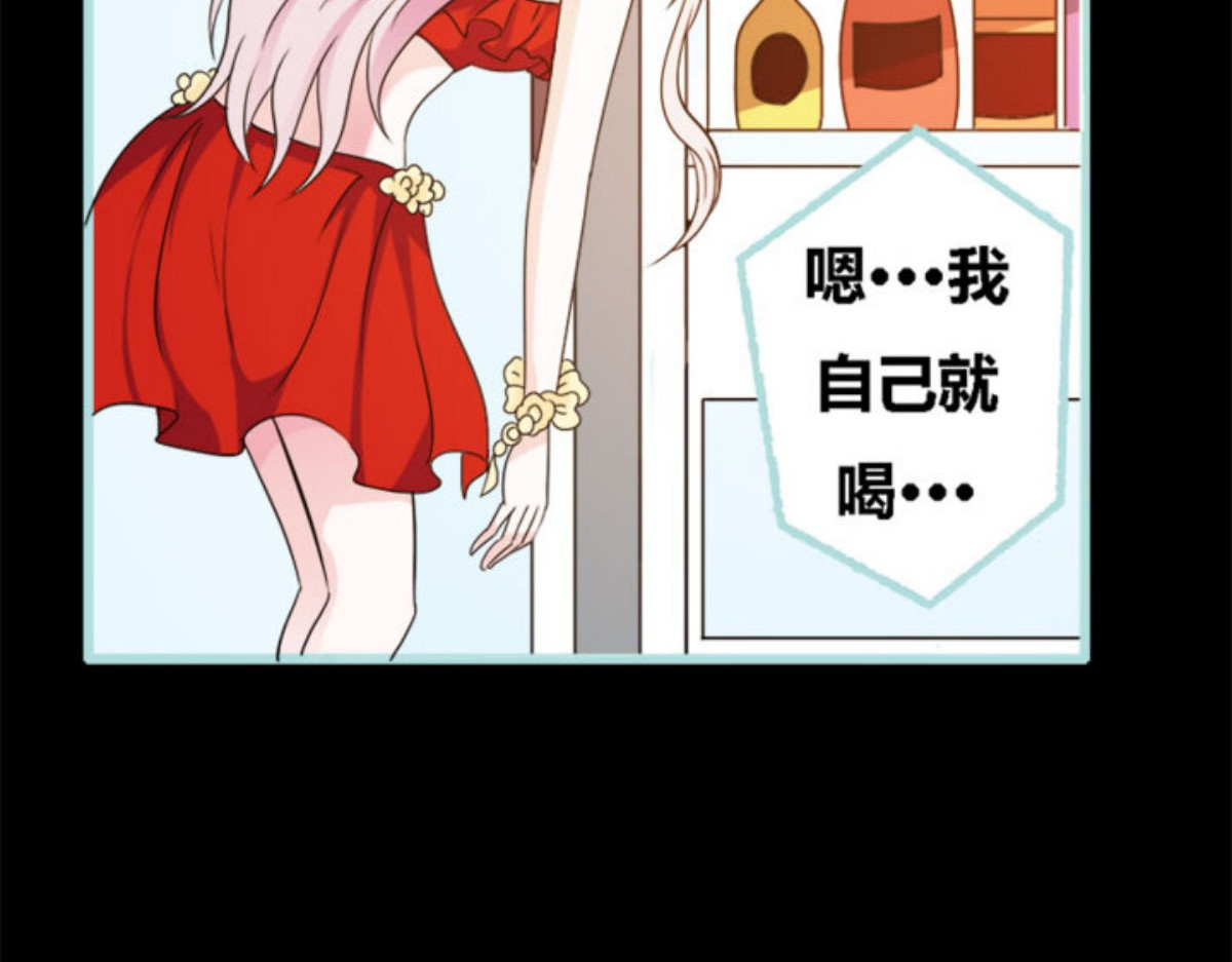 第62话 第 58 页