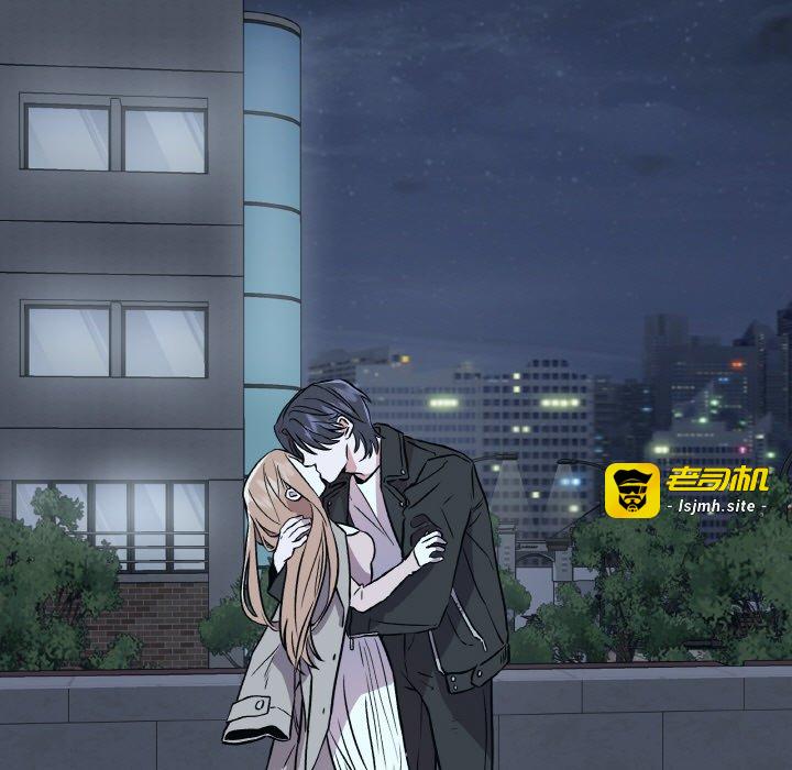 第3话 第 5 页