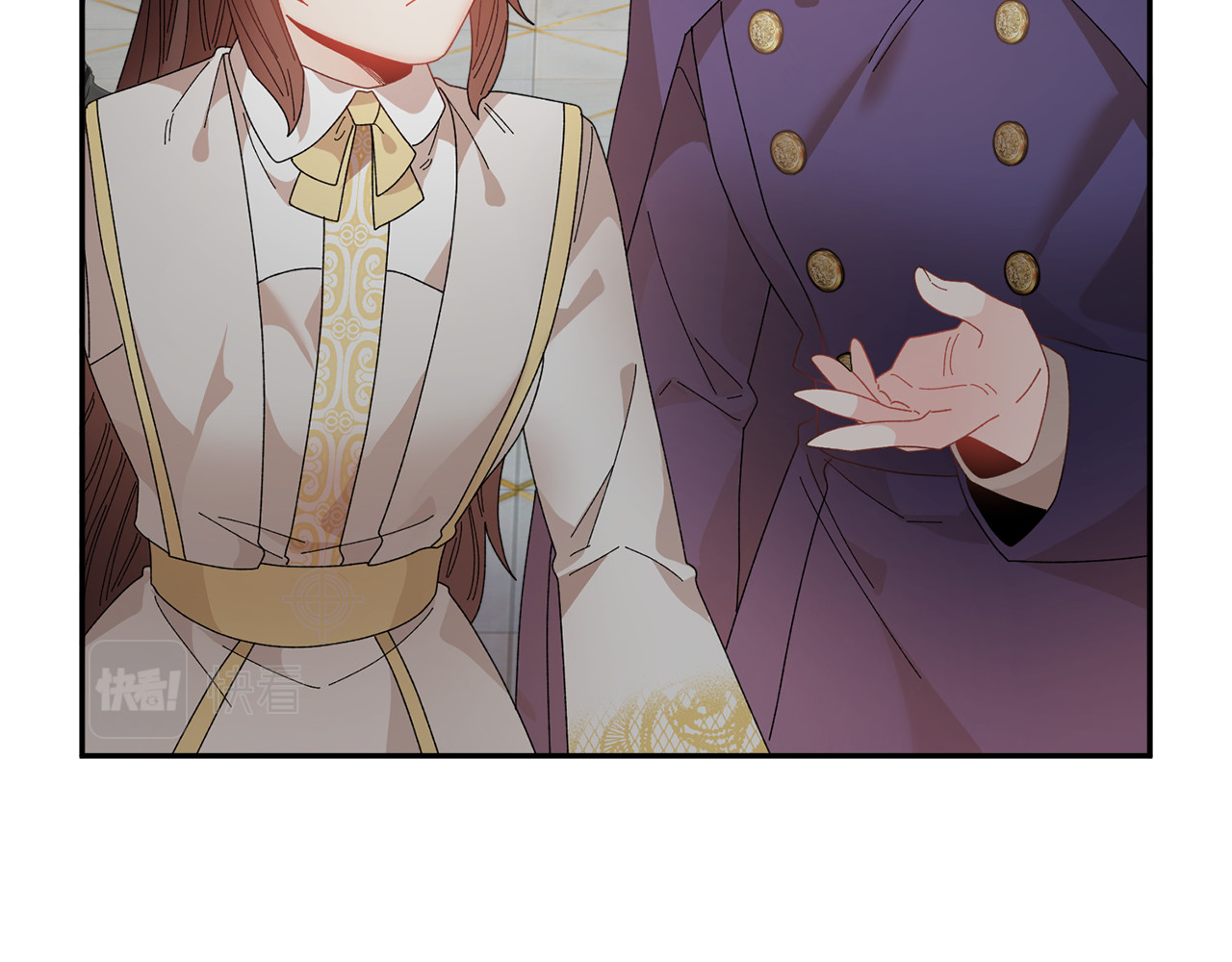 第116话 陛下现身 第 120 页