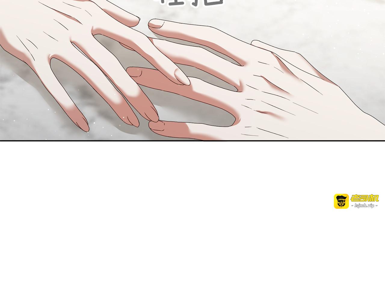 第17话 教学 第 153 页