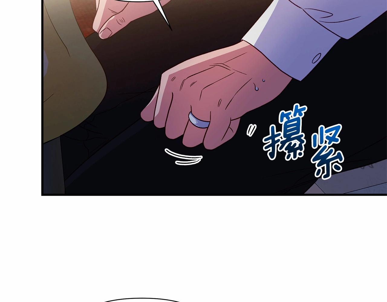 第146话 我可以帮她！ 第 158 页