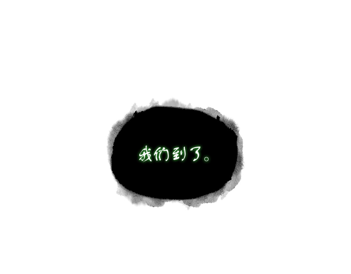 尼娜 第 4 页