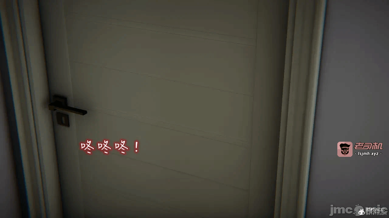 第一话 第 881 页