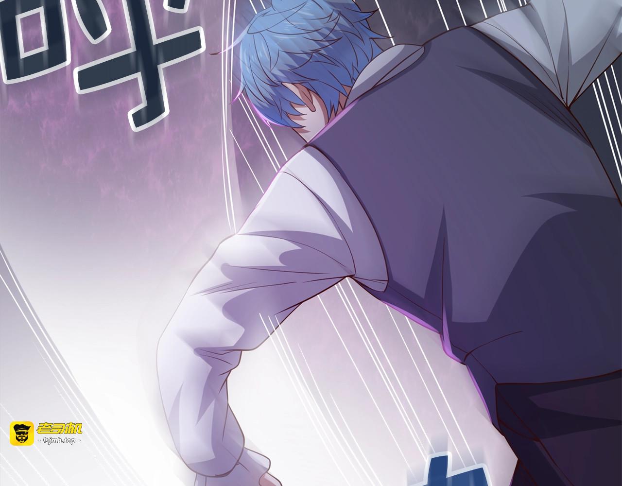 第69话 藏起利爪的鹰 第 159 页
